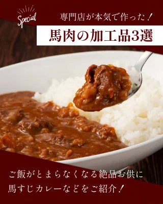 トップページ - 株式会社フジチク